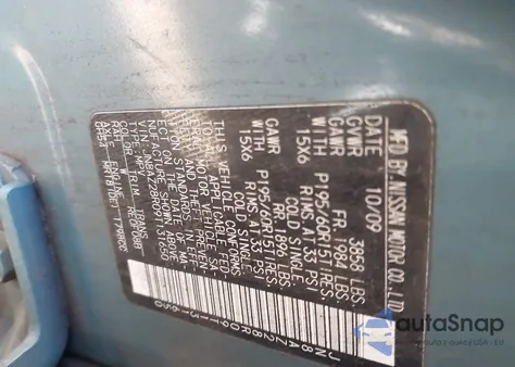 2009 Nissan Cube 1.8S z USA, uszkodzony, nr VIN JN8AZ28R09T131650